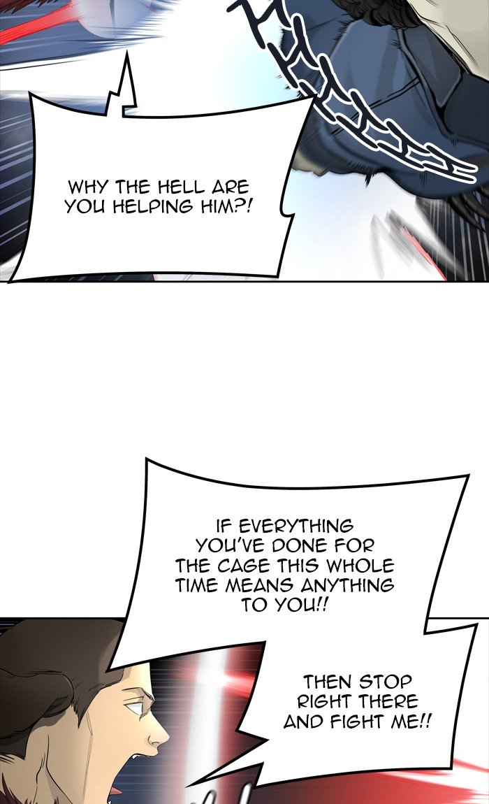 Tower of God, Chapter 446 image 044